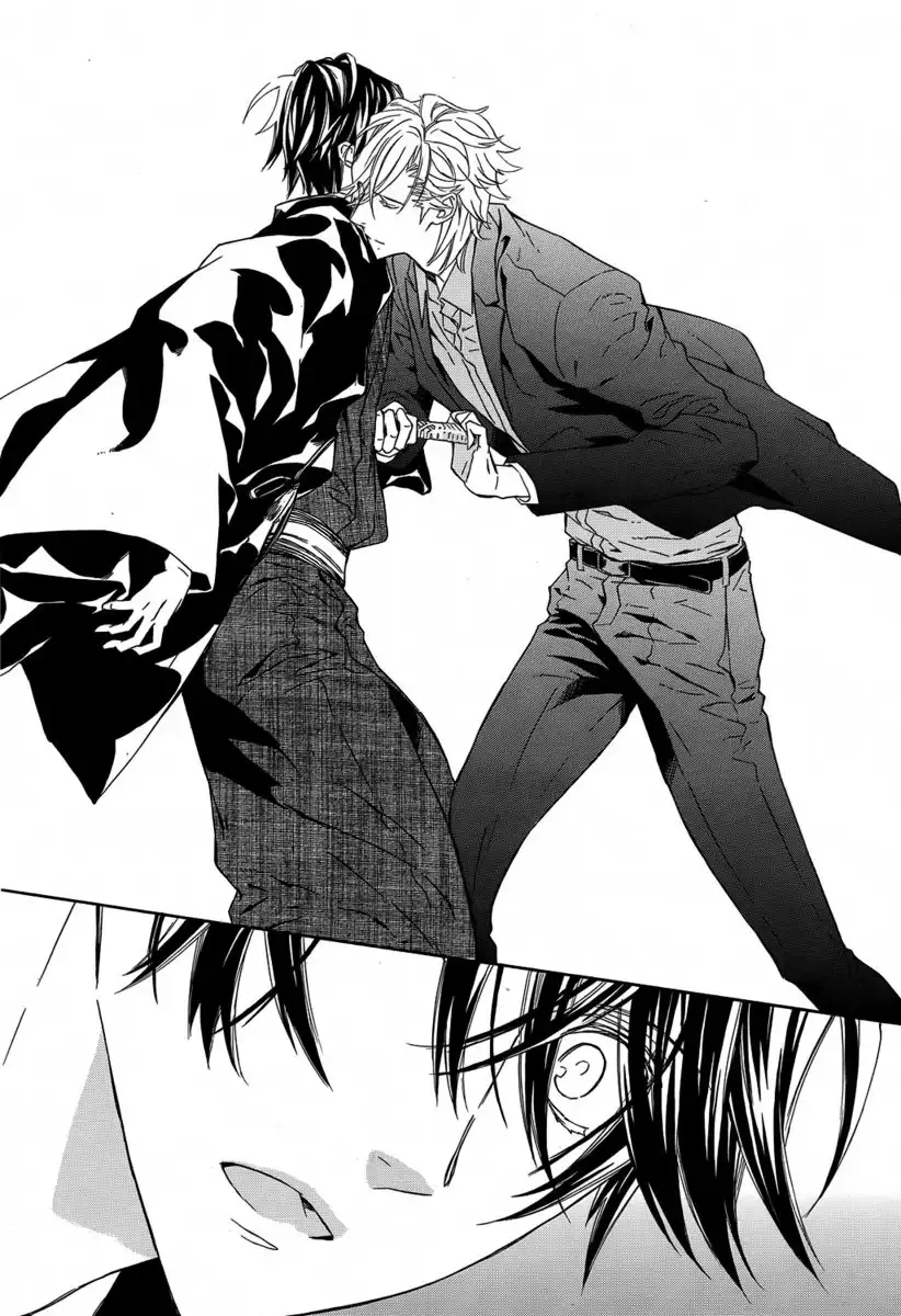 Seirei Produce Chapter 9 29
